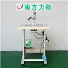 江蘇超聲波點(diǎn)焊機(jī)、超聲波焊接機(jī)制造廠家